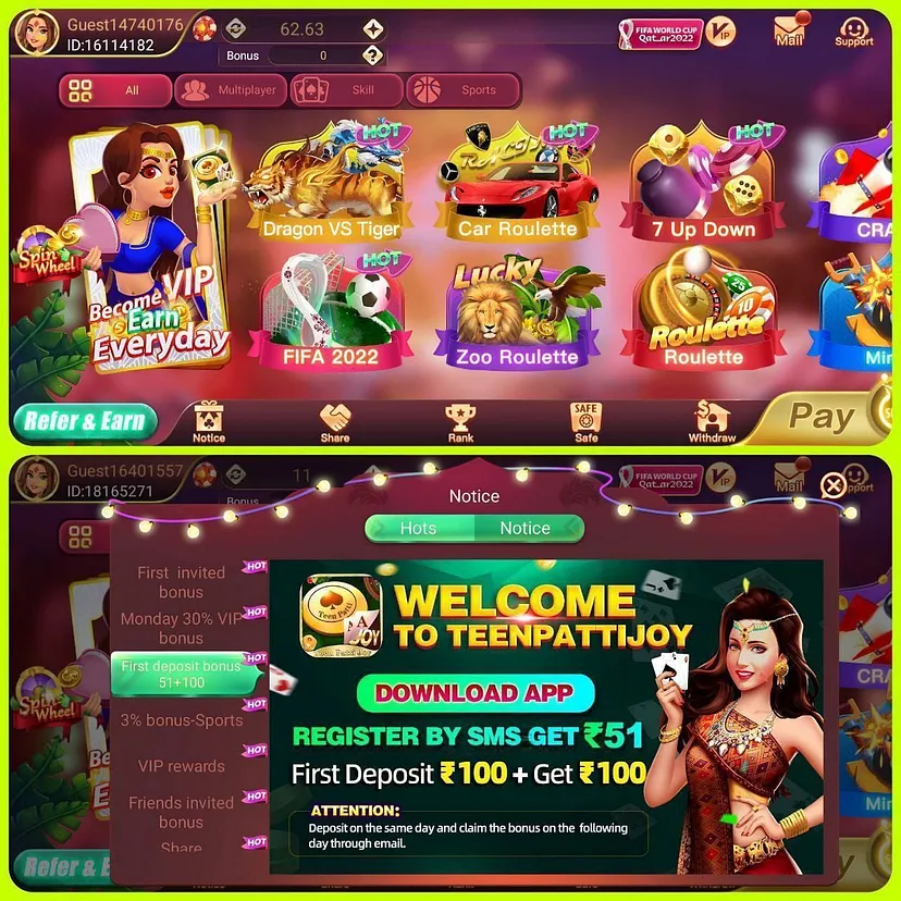 Read more about the article  Best Teen Patti App – Teen Patti Joy